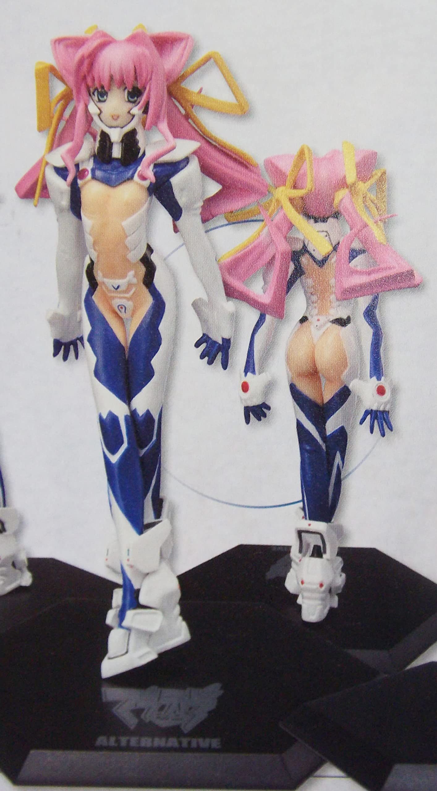 アージュアルティメットキャラクターズ1.5